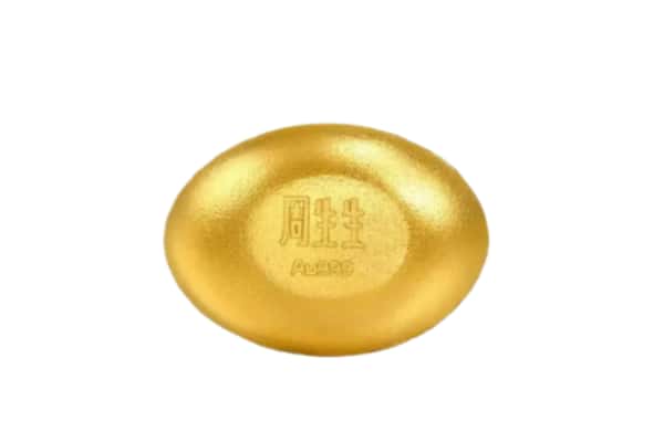 揭阳市揭西回收黄金豆子
